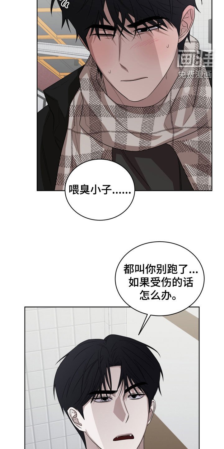 第18章：看电影