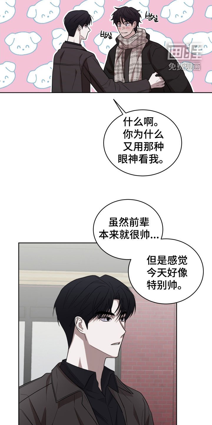 第18章：看电影