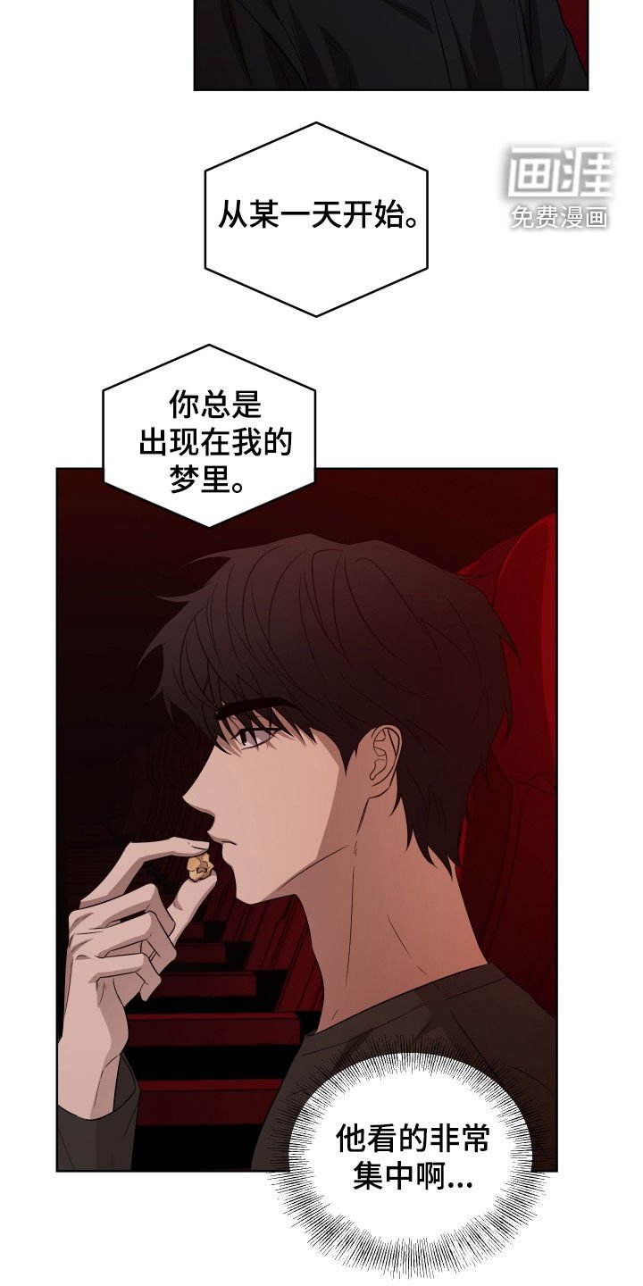 第18章：看电影