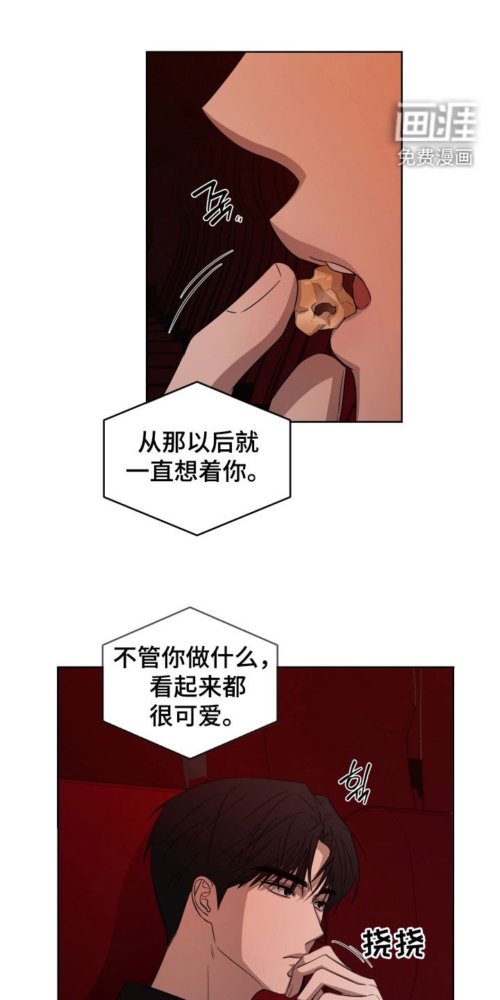 第18章：看电影