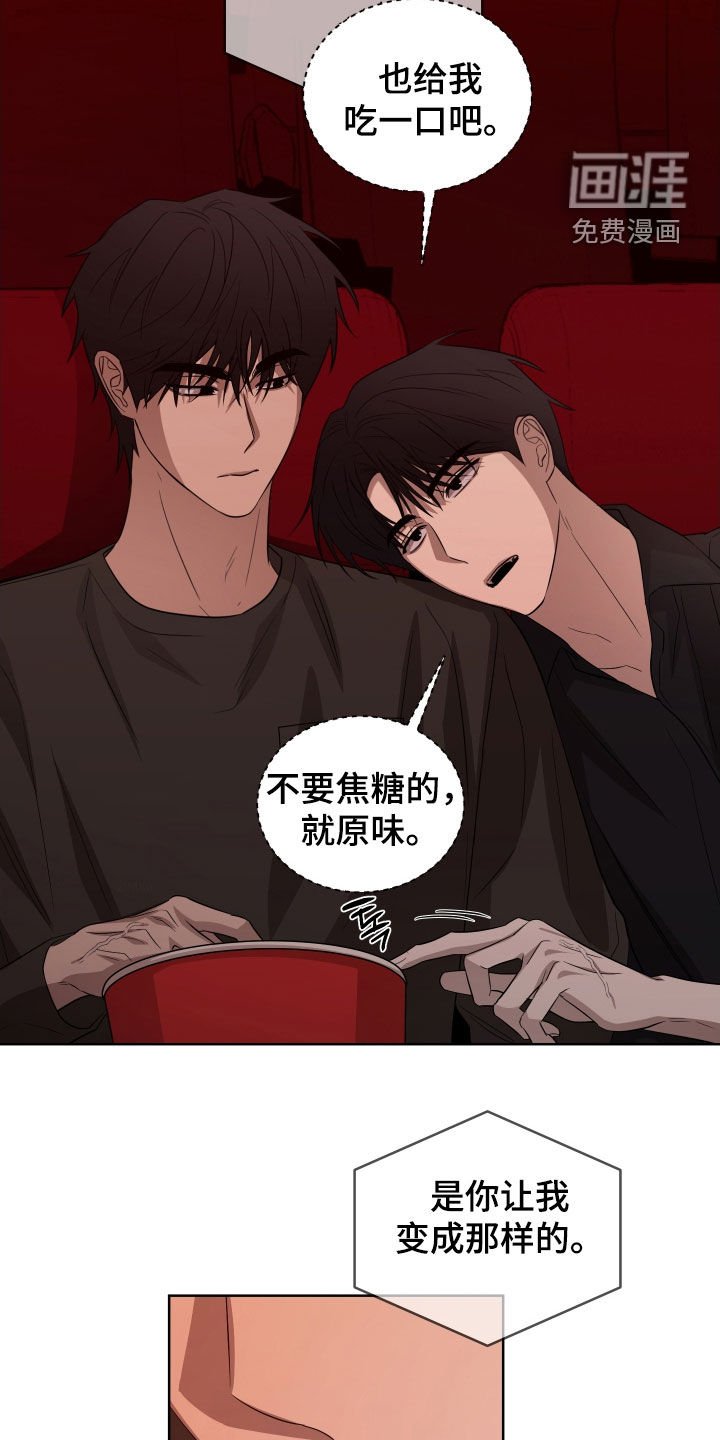 第18章：看电影