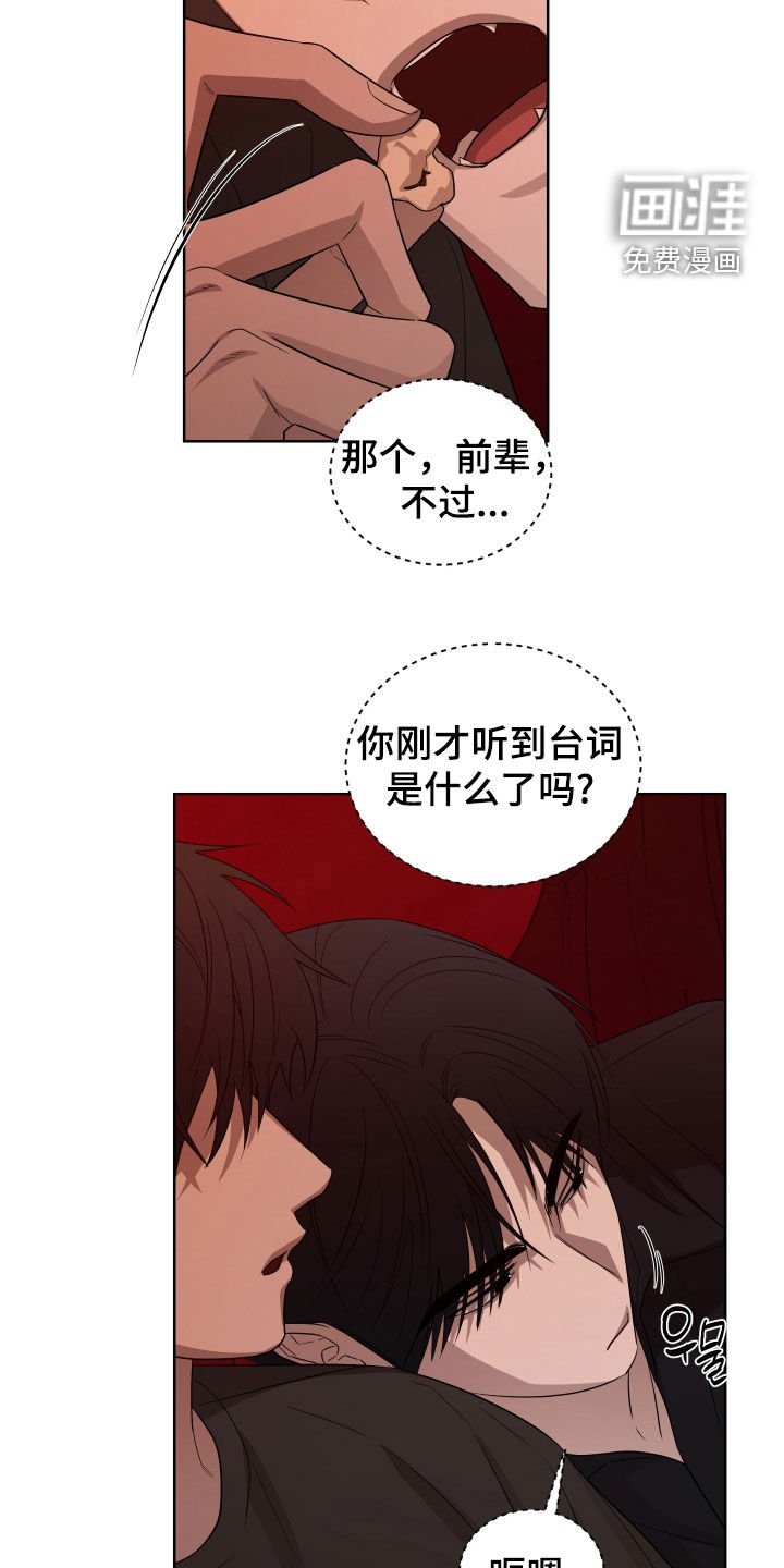 第18章：看电影