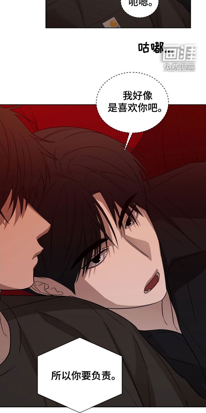 第18章：看电影