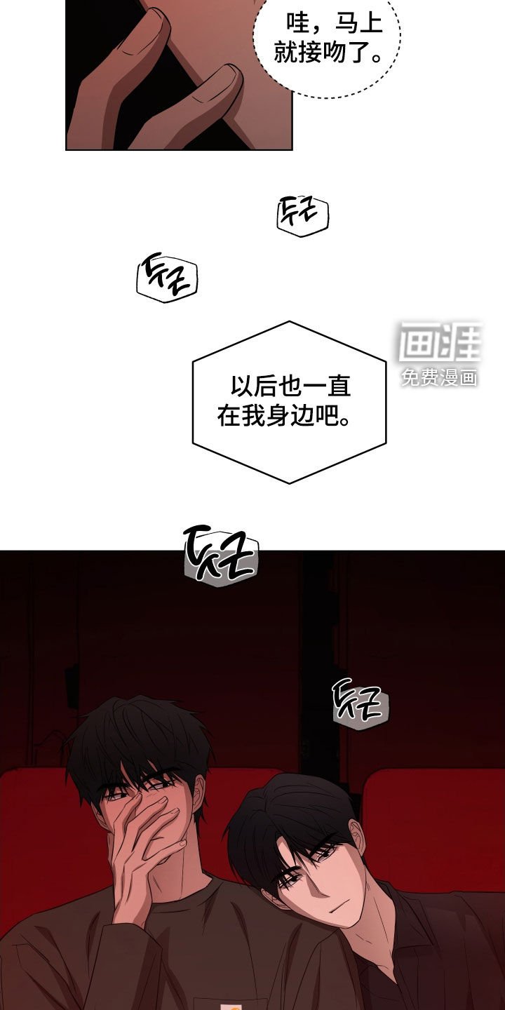 第18章：看电影