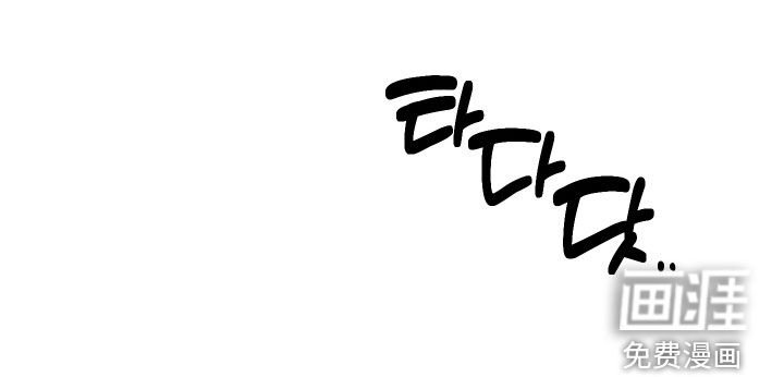 第19章：打搅