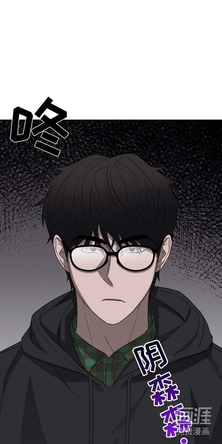 第2章：行不通
