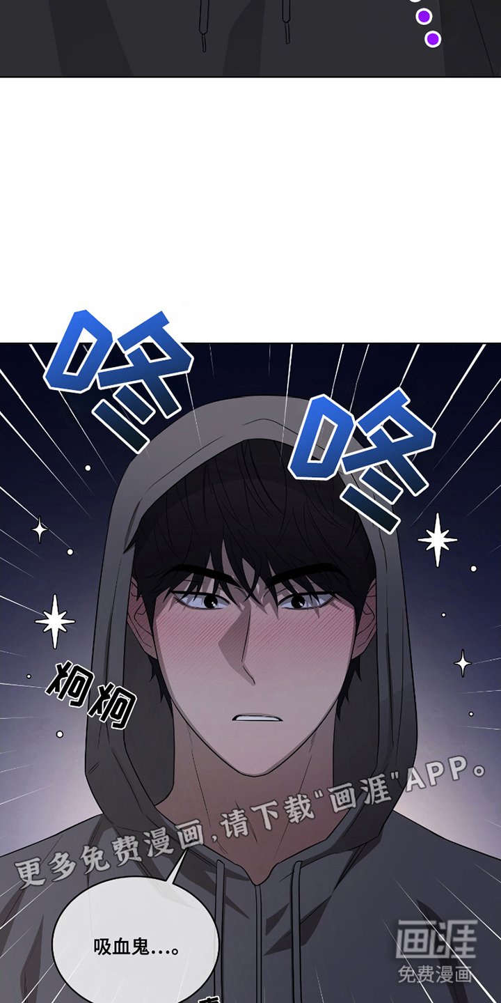 第2章：行不通