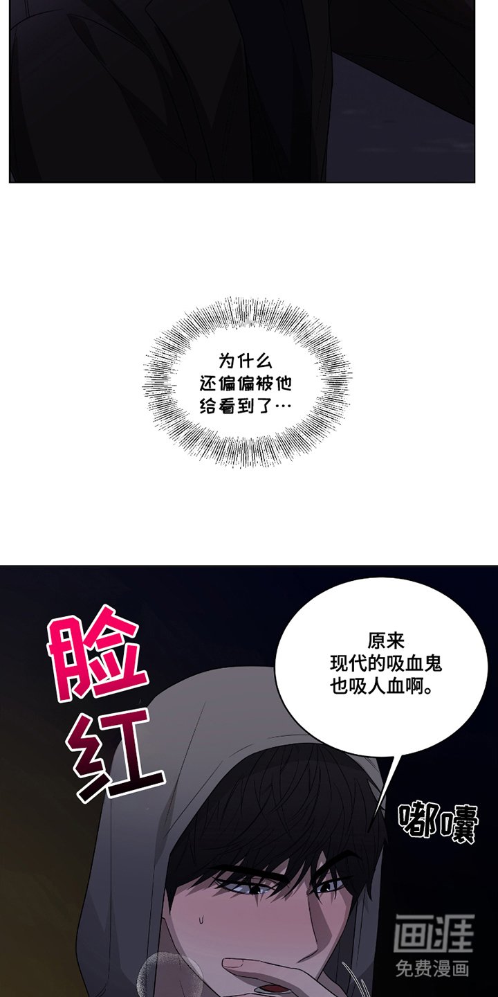 第2章：行不通