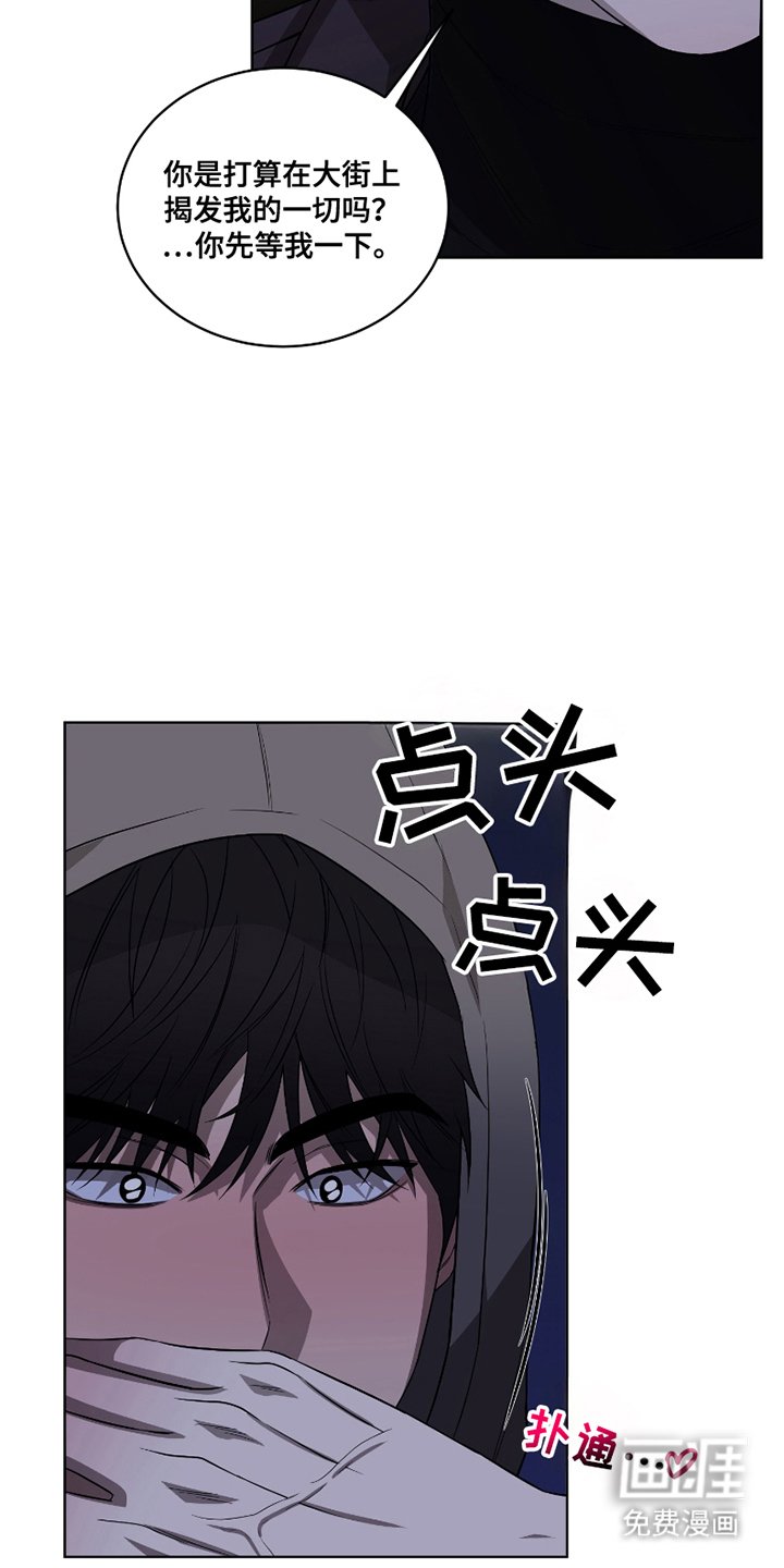 第2章：行不通