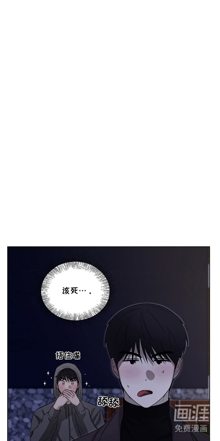 第2章：行不通