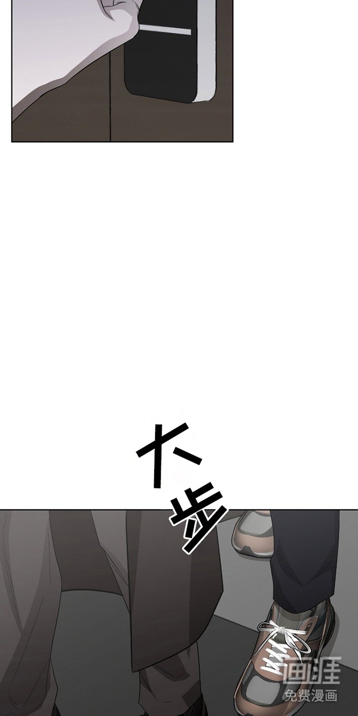 第2章：行不通