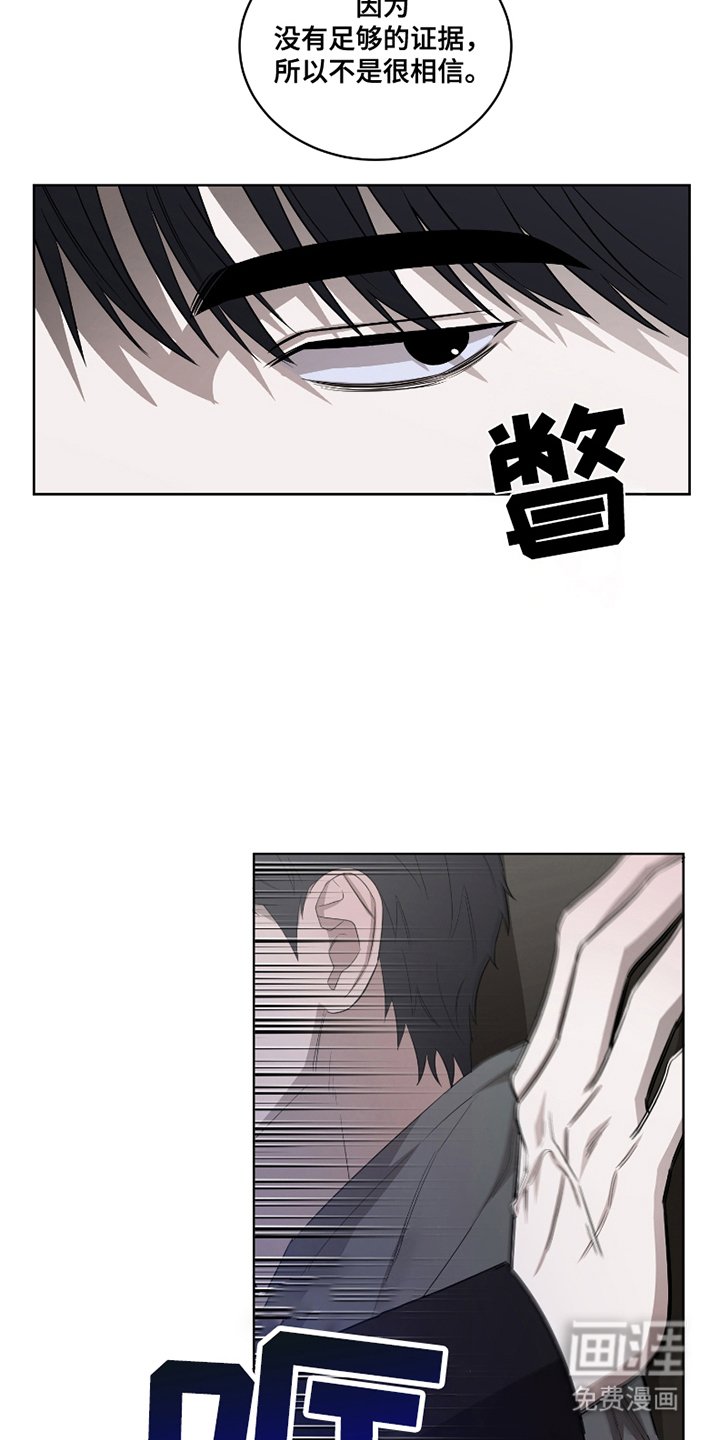 第2章：行不通