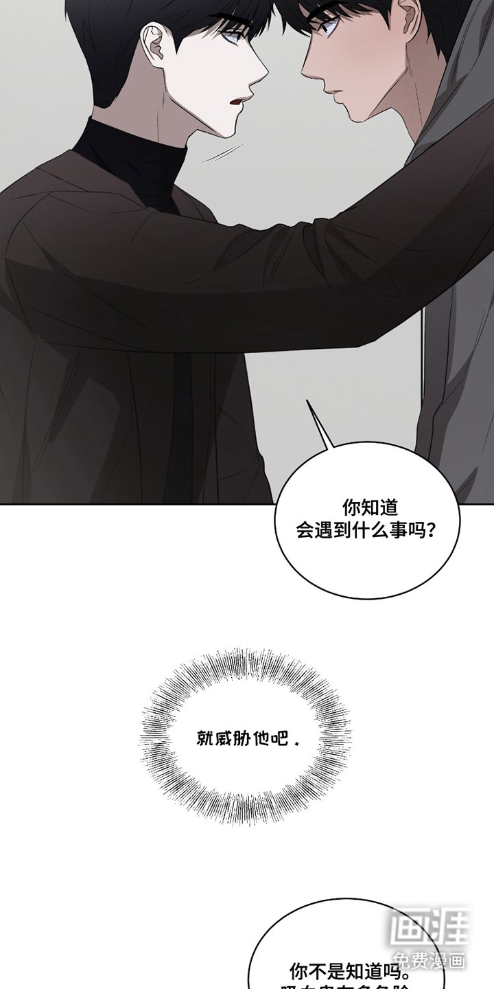 第2章：行不通