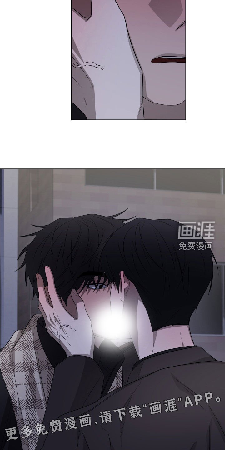第21章：毫无经验