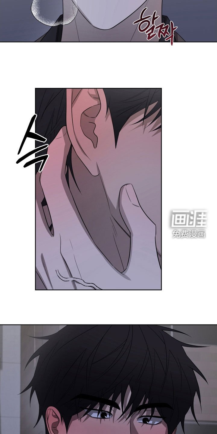 第21章：毫无经验