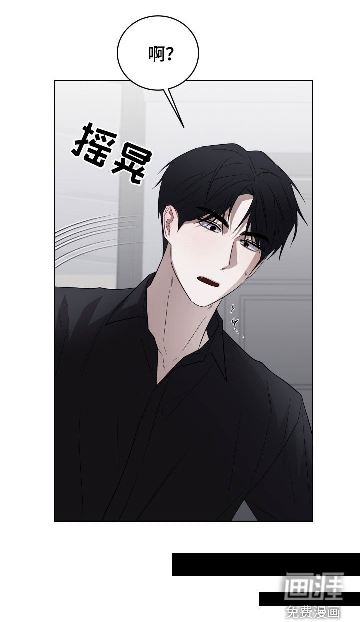 第21章：毫无经验