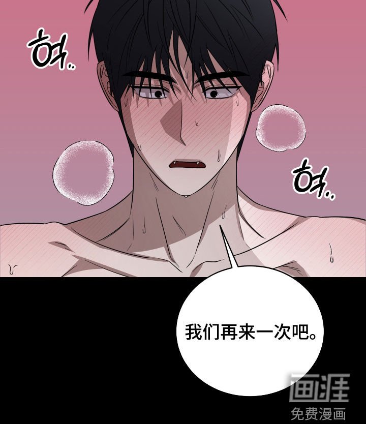 第22章：你误会了