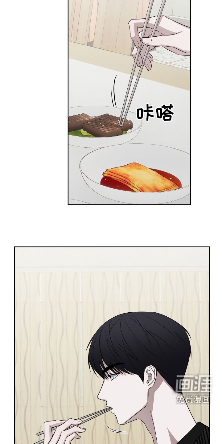 第22章：你误会了