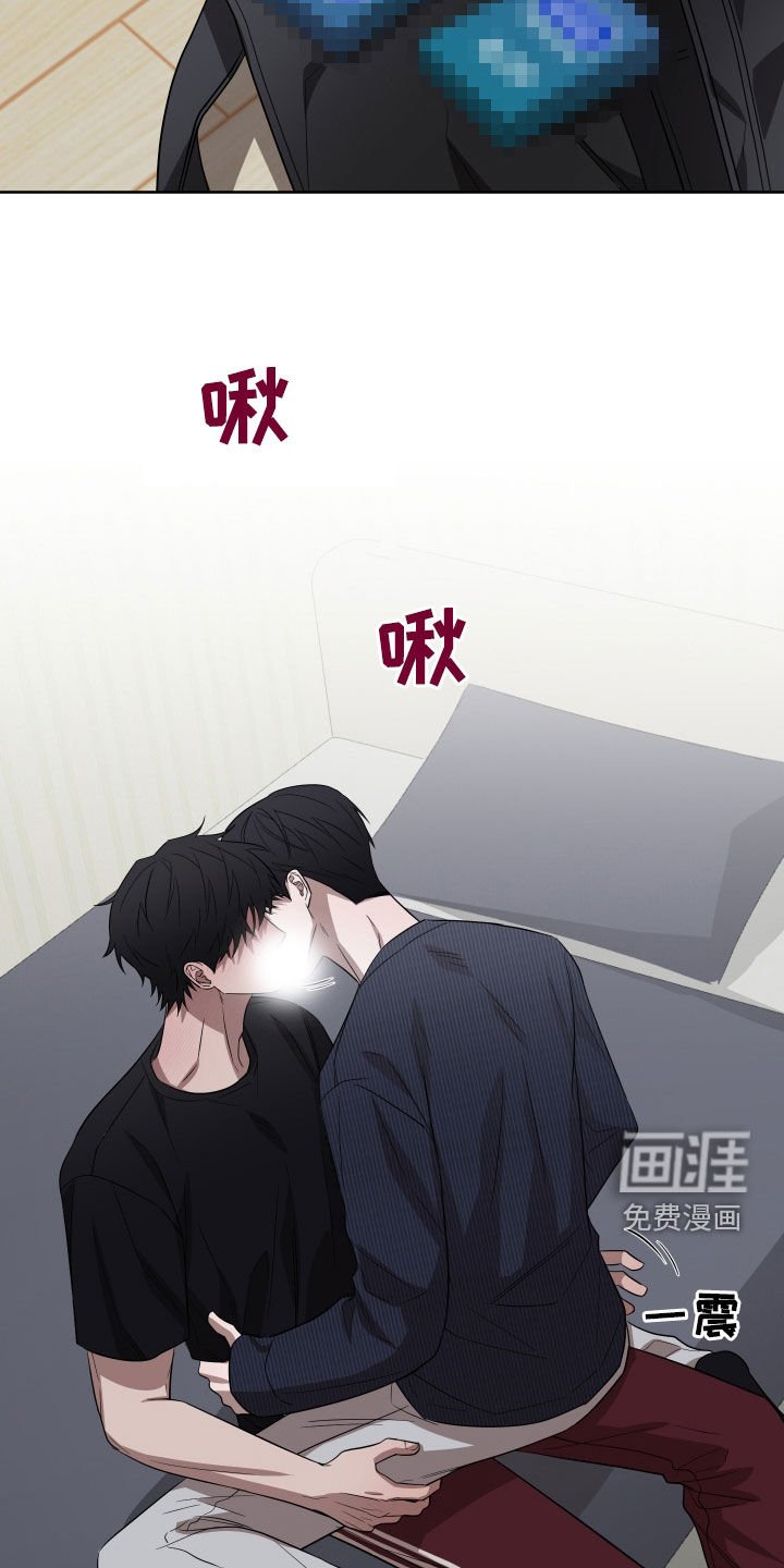 第23章：下次继续