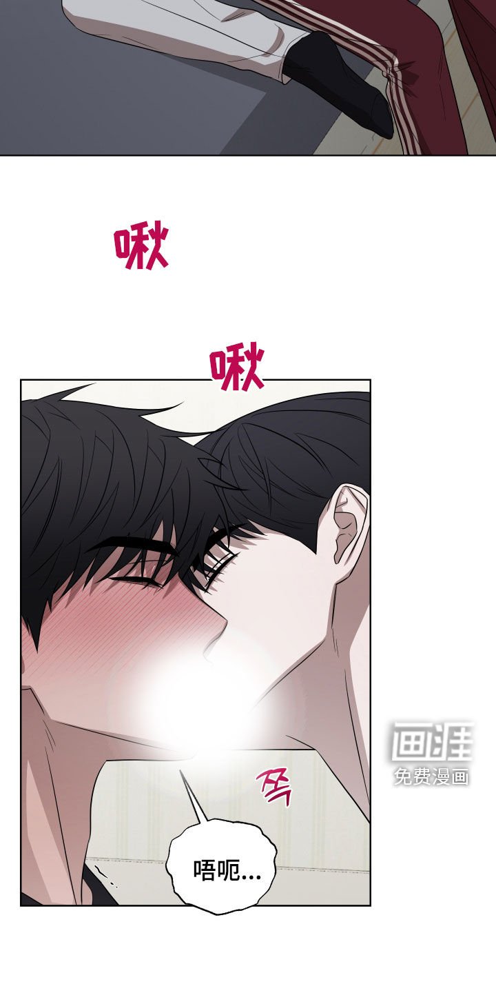 第23章：下次继续