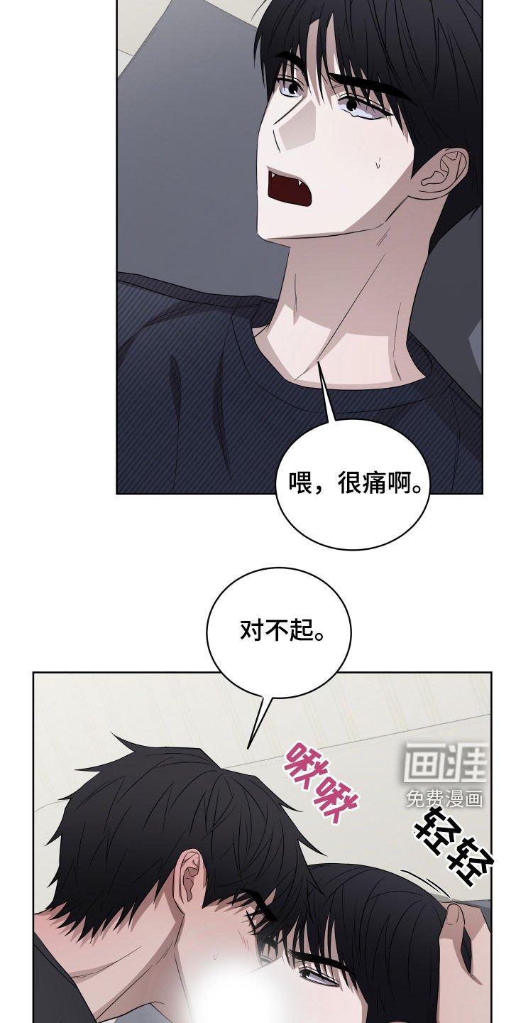 第23章：下次继续