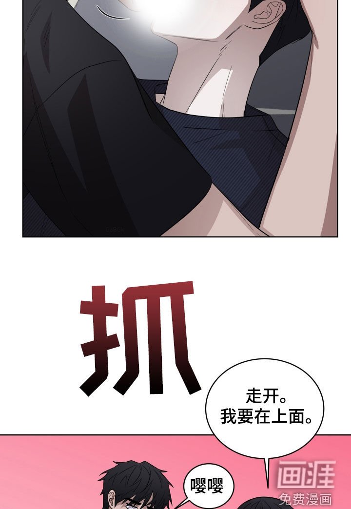 第23章：下次继续