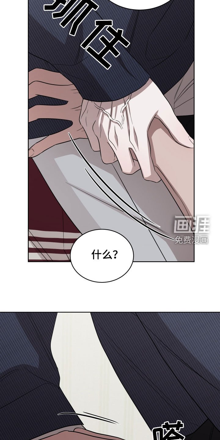 第23章：下次继续