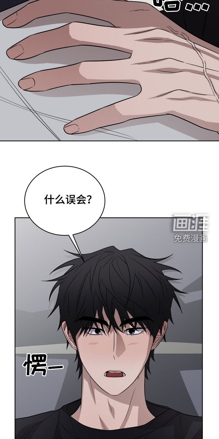 第23章：下次继续