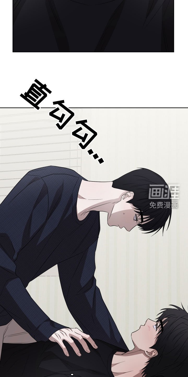 第23章：下次继续