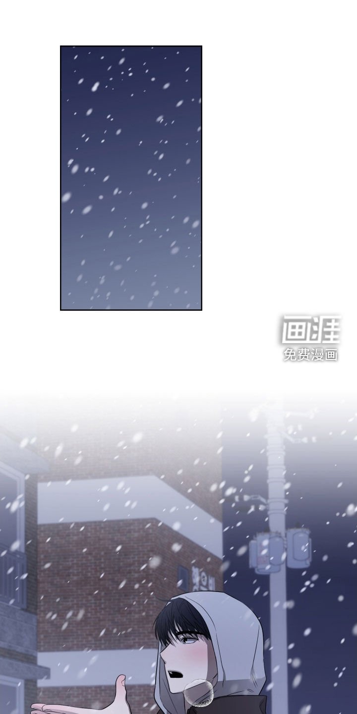 第26章：要忍住才行