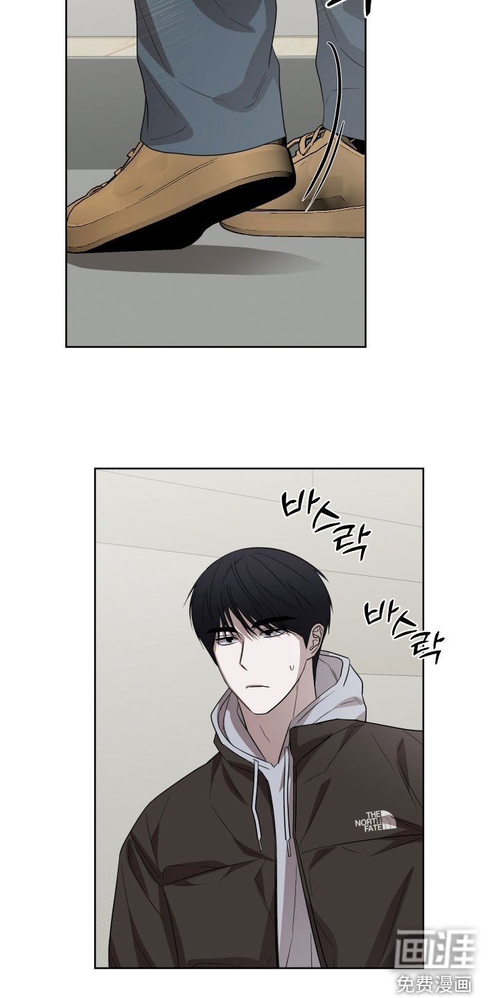第26章：要忍住才行