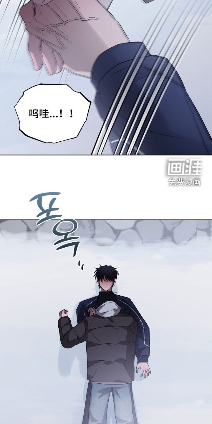第27章：很不会说谎