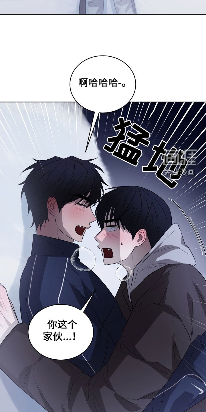 第27章：很不会说谎