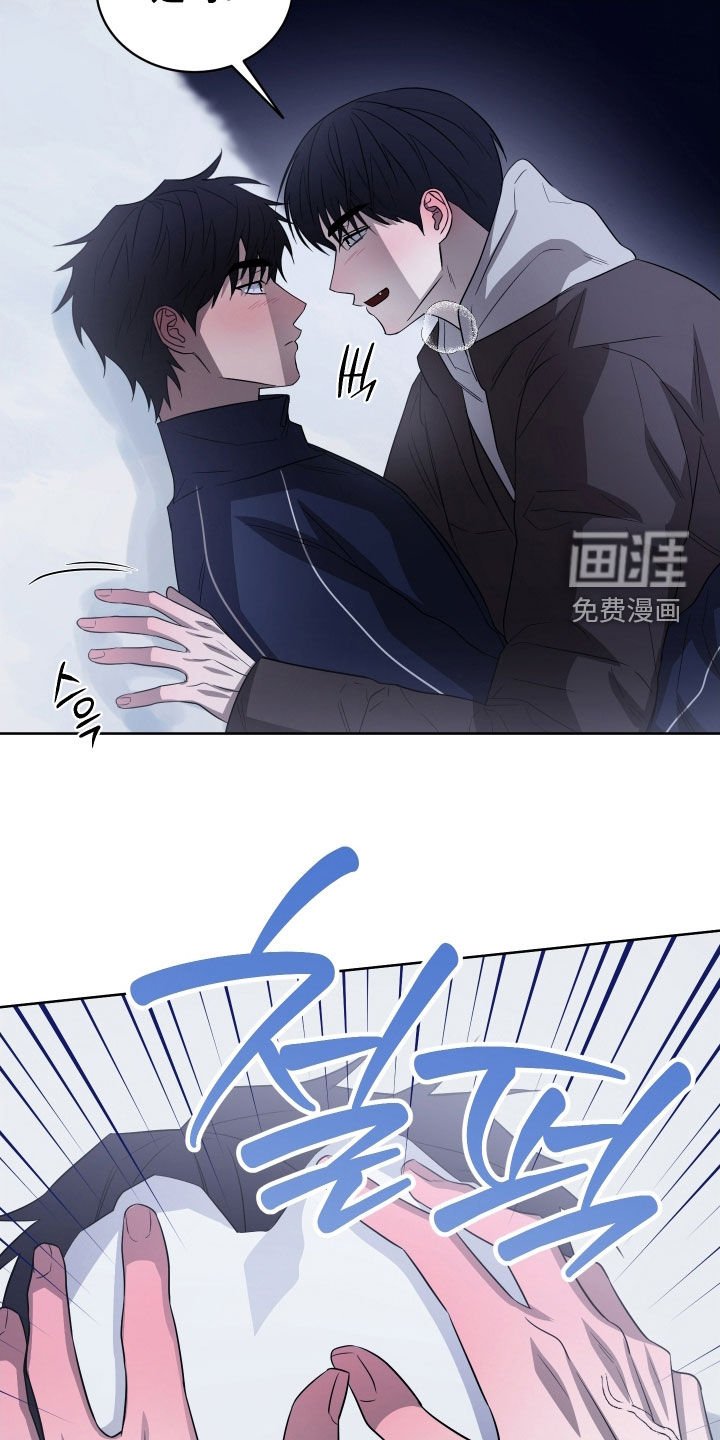 第27章：很不会说谎