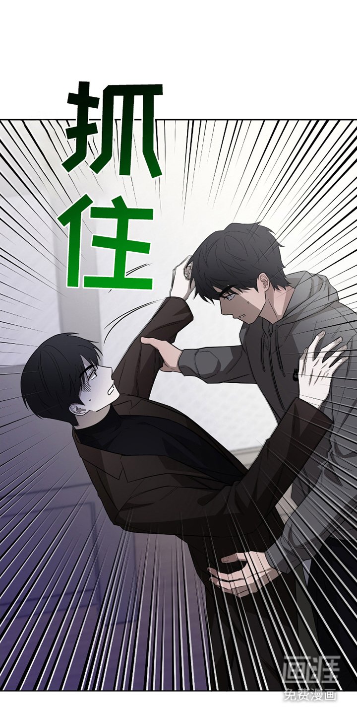 第3章：非常糟糕