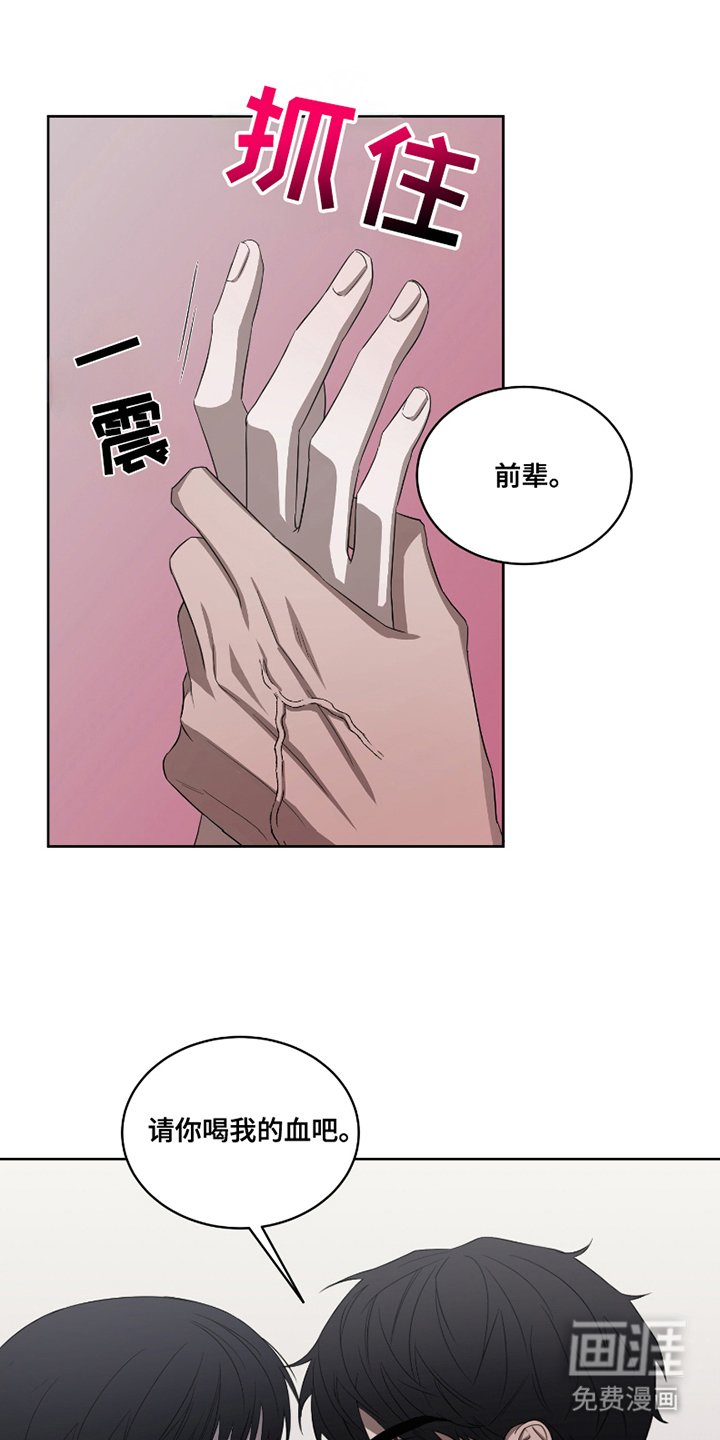 第3章：非常糟糕