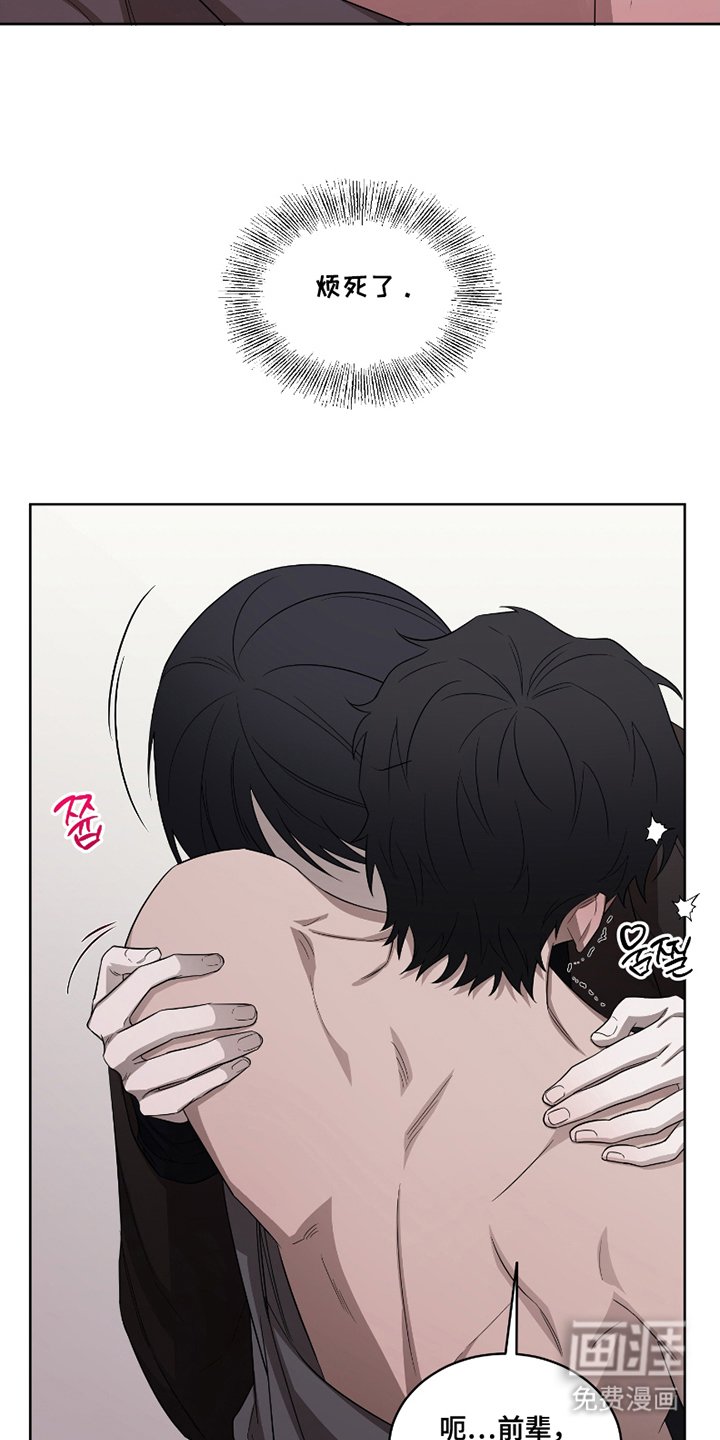 第3章：非常糟糕