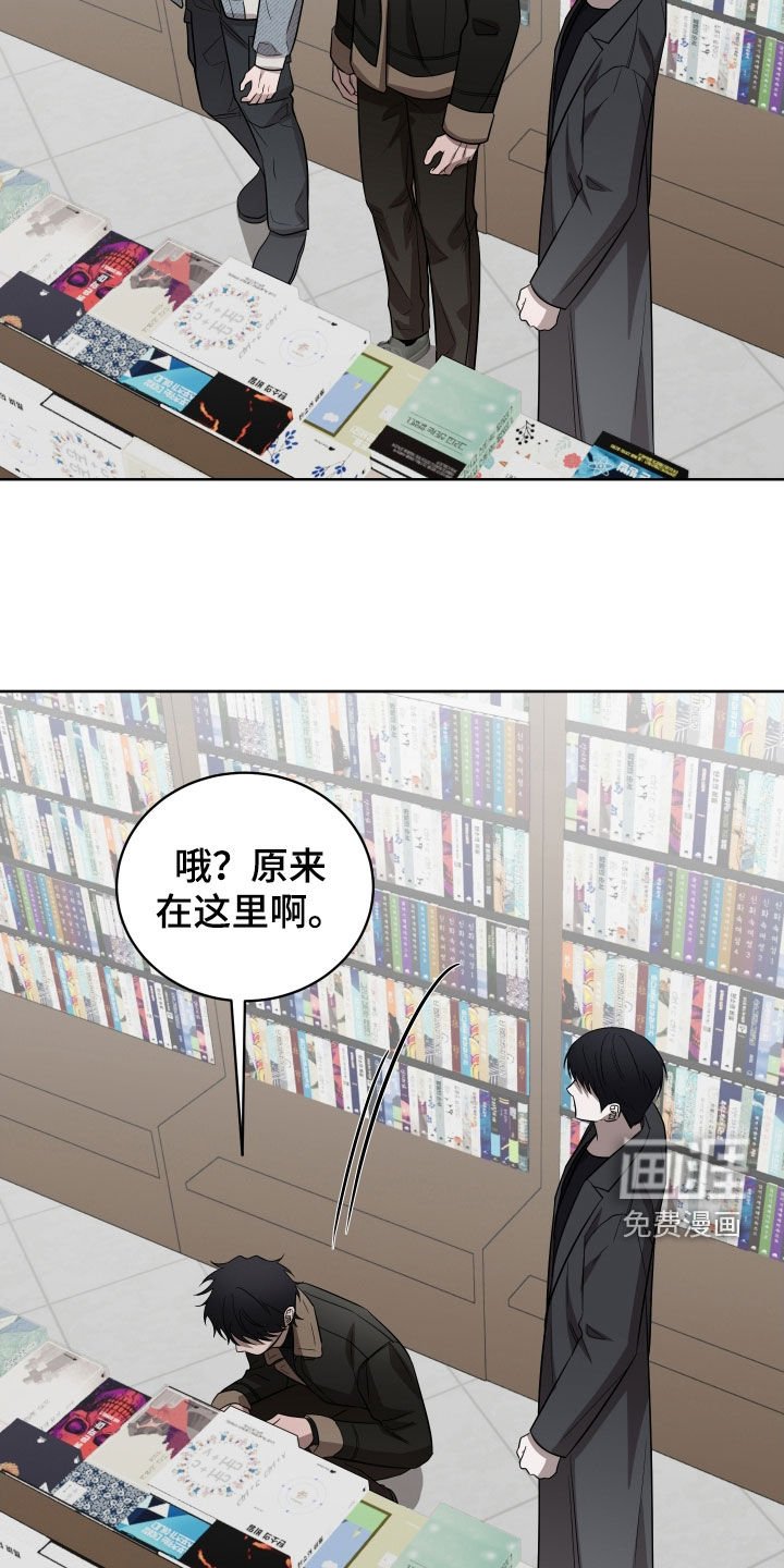 第30章：感情很好