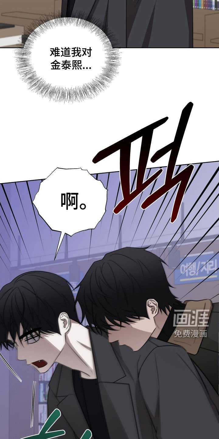 第31章：不可以吗