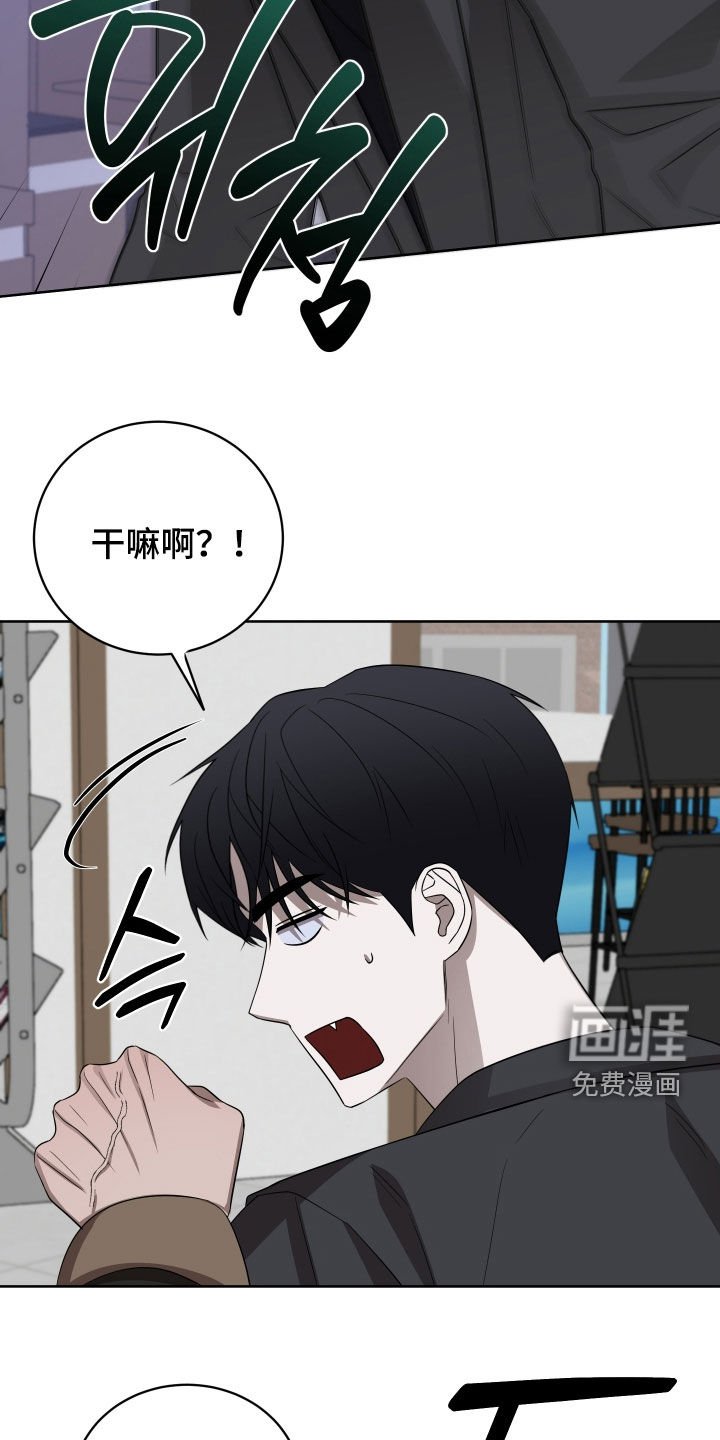 第31章：不可以吗