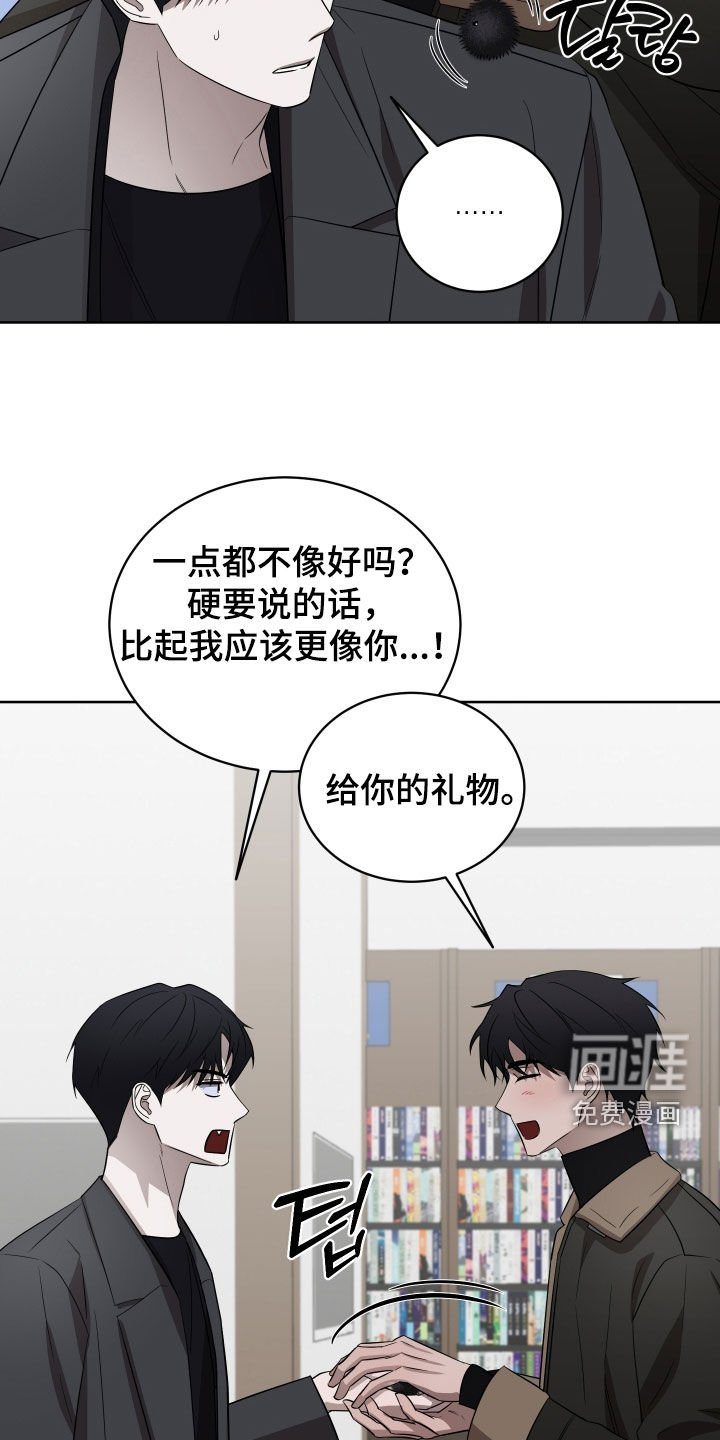 第31章：不可以吗
