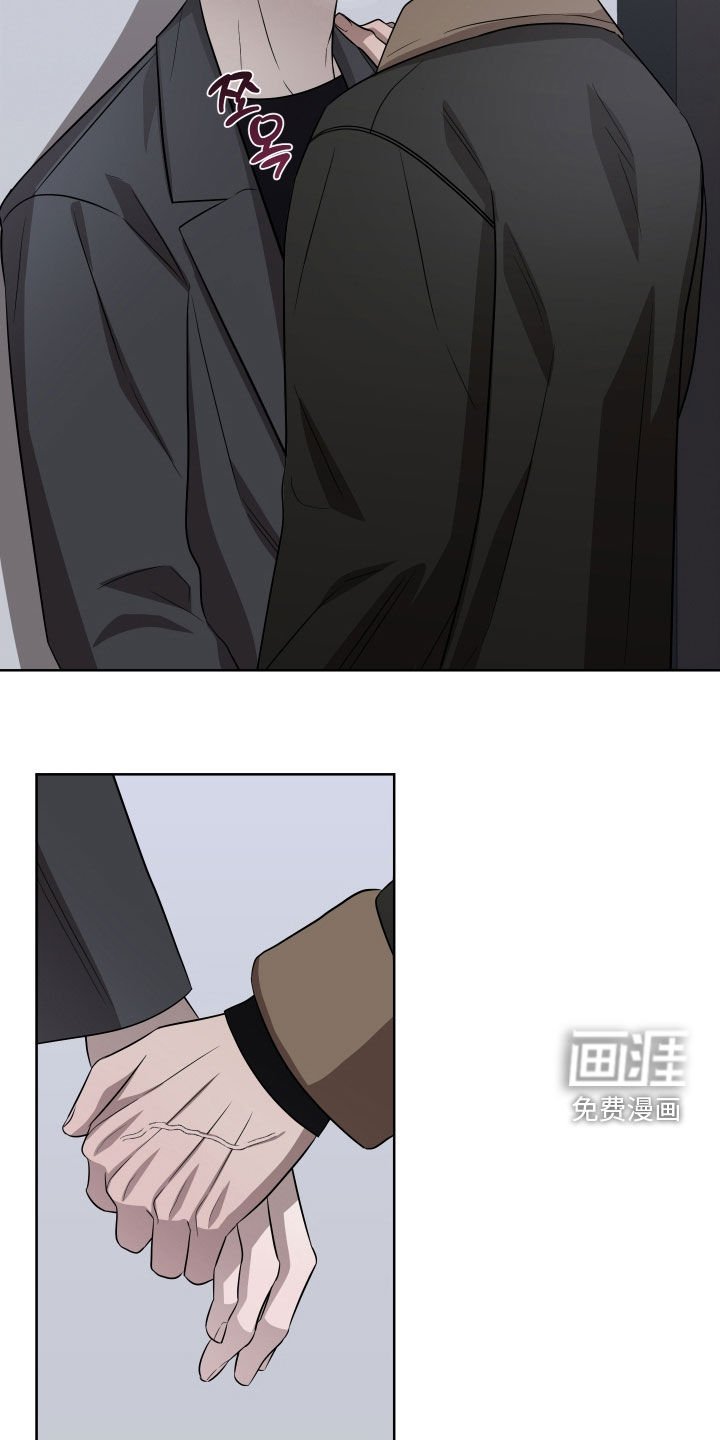 第31章：不可以吗