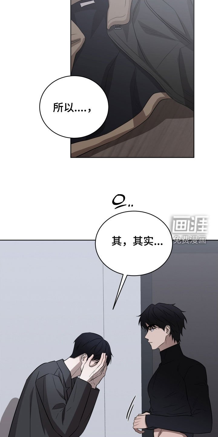 第31章：不可以吗