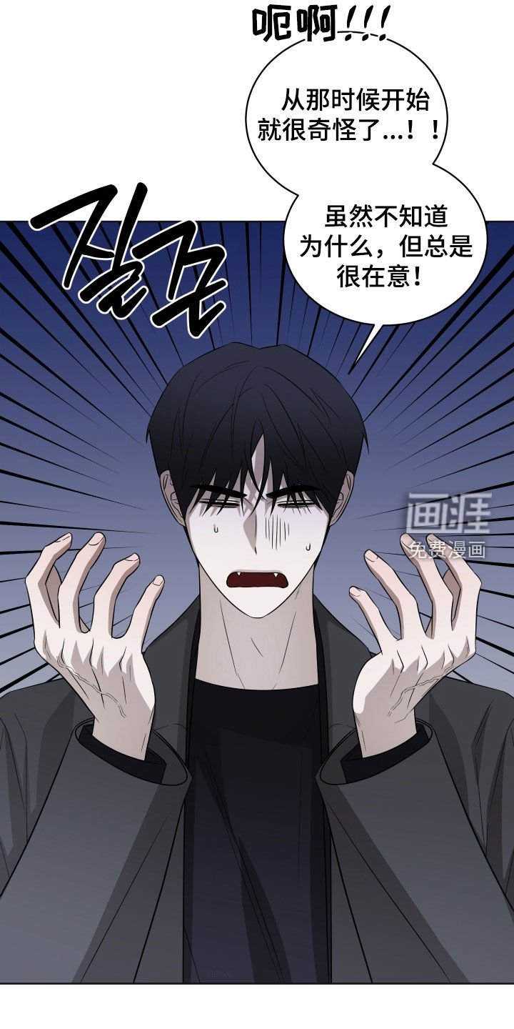 第31章：不可以吗