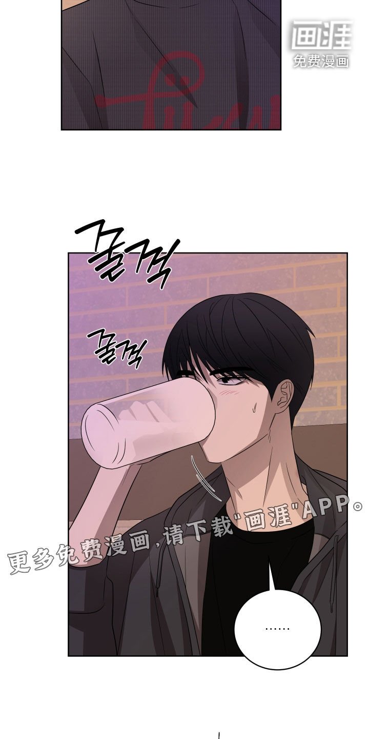 第32章：是有理由的