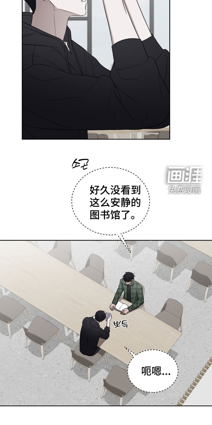 第34章：烦死人了