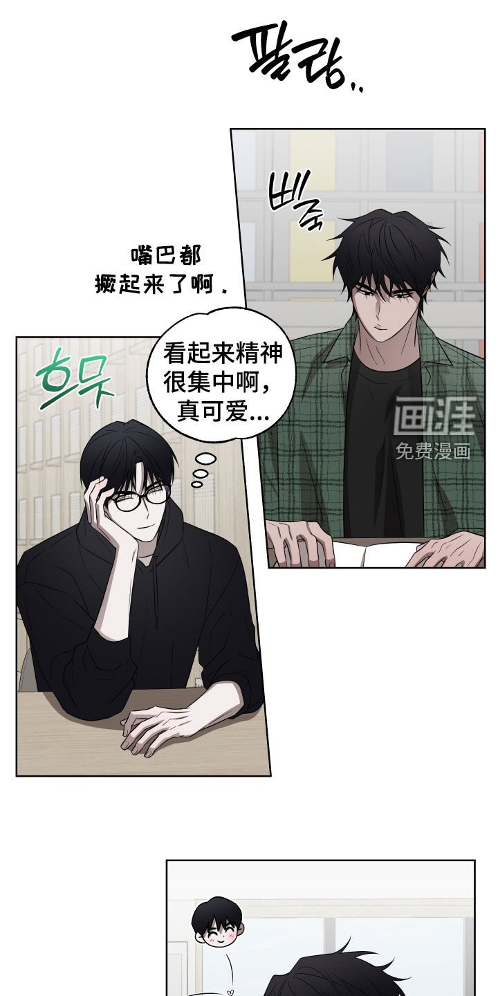 第34章：烦死人了