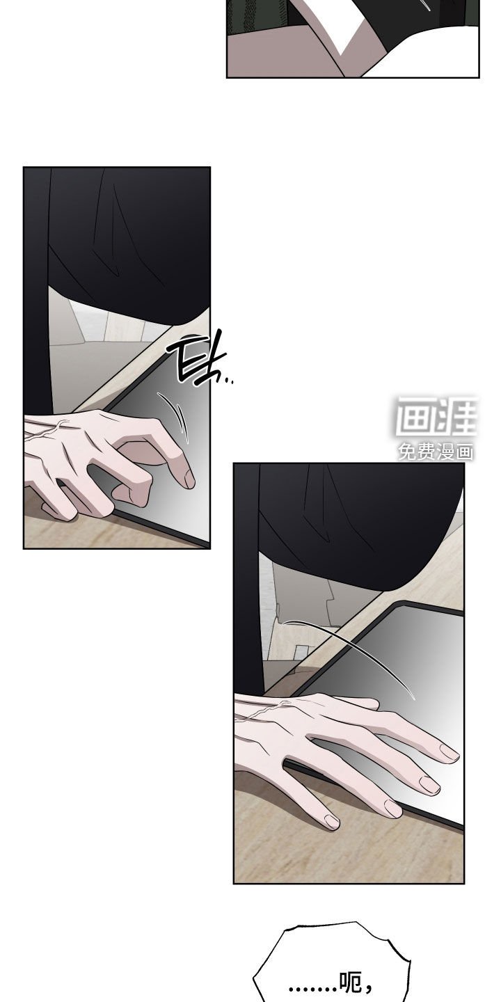 第34章：烦死人了