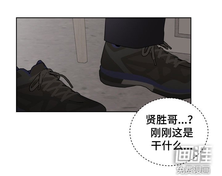 第34章：烦死人了