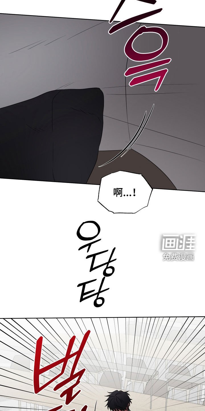 第35章：稍微安静点